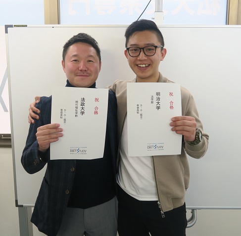 明治大学法学部進学　奥野大士くん（崇徳高校）吉祥寺校2018