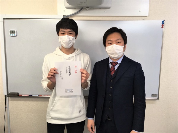 早稲田大学人間科学部進学！Y.K.くん（豊多摩高校）吉祥寺校2018