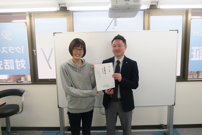 立命館大学産業社会学部進学　K・Aさん（高校非公開）2018年吉祥寺校