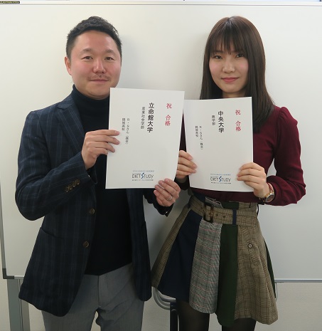 中央大学商部進学　鈴木梨央さん（錦城高校）吉祥寺校2018