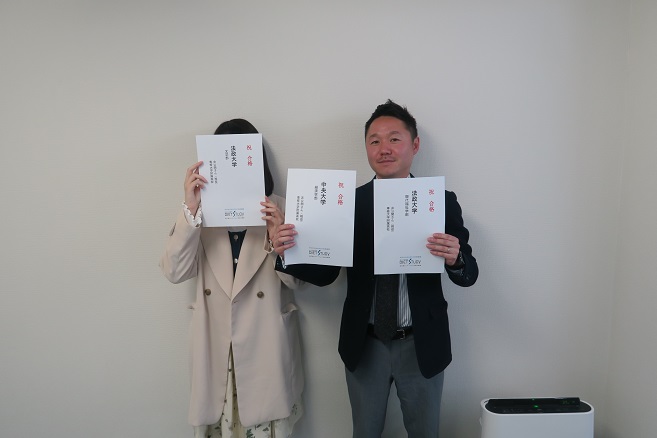 法政大学文学部地理学科進学　非公開さん（専修大学付属高校）2018年吉祥寺校