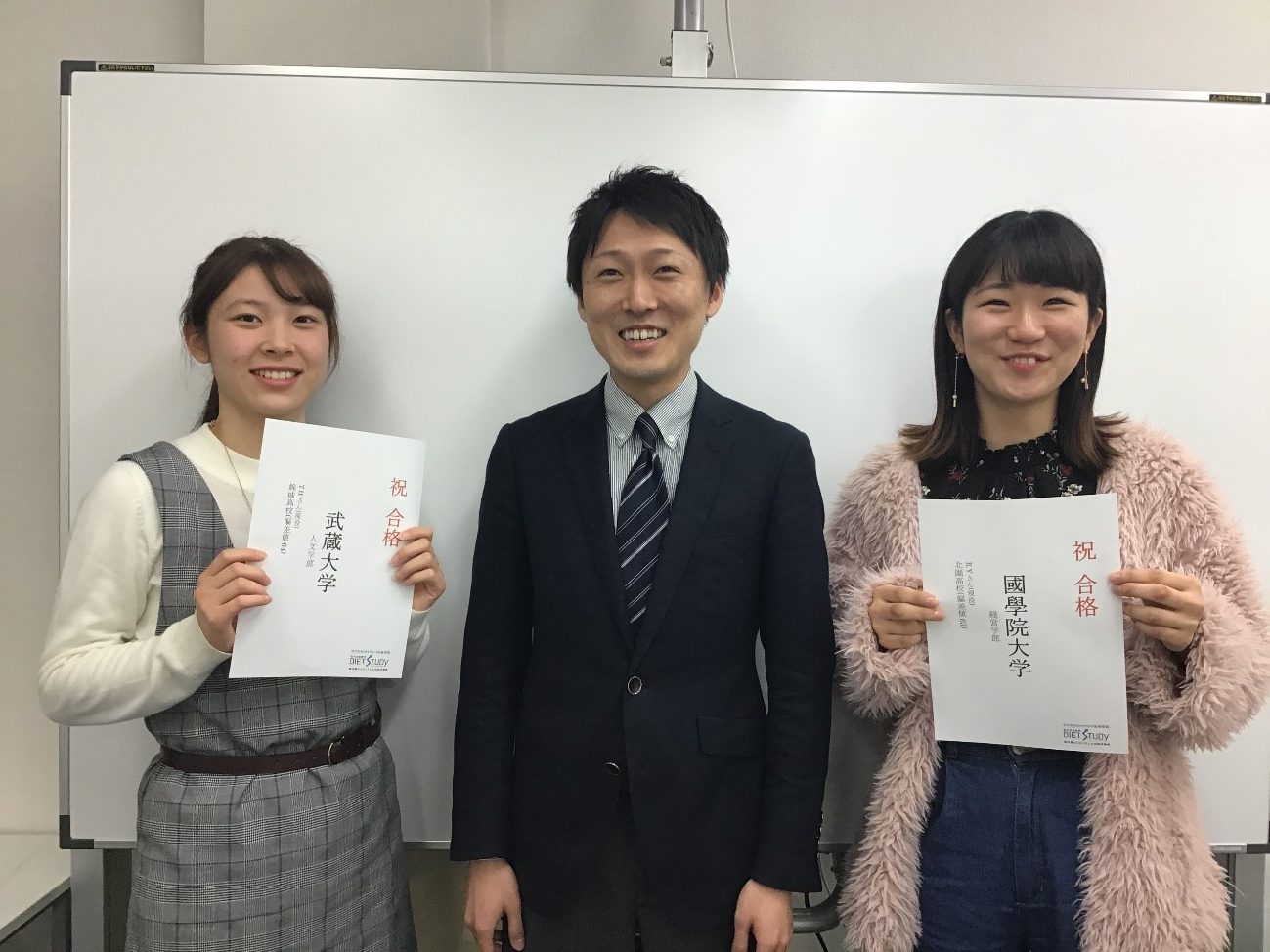 立教大学文学部史学科進学！T・Hさん（錦城高校）2019