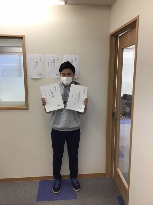 中央大学商学部進学！Ｍ・Ｋくん（翔陽高校）2020