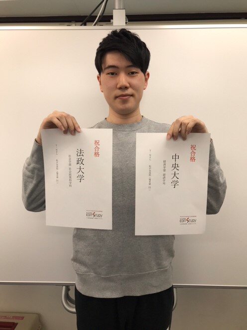 中央大学経済学部進学！T・Nくん（松が谷高校）