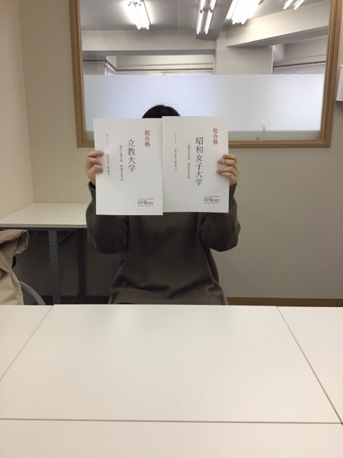 立教大学　現代心理学部　映像心理学科進学！O・Yさん（日野台高校）