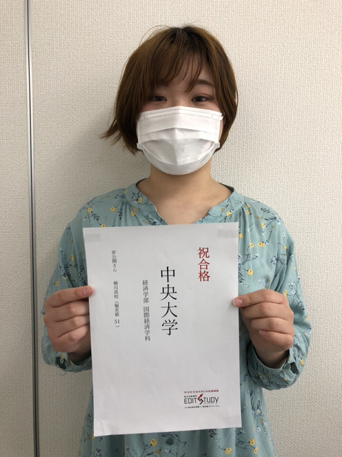 中央大学経済学部進学！O・Rさん（桶川高校）