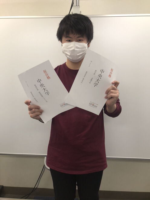 中央大学商学部進学！M・Fくん（國學院高校）