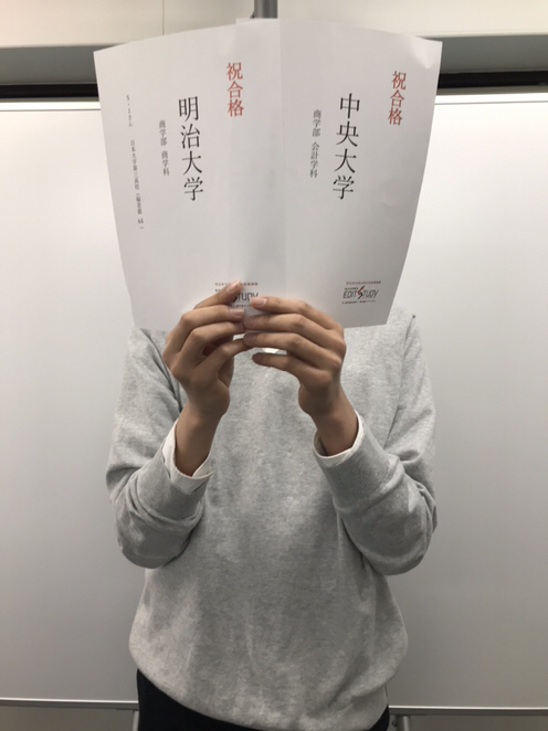 明治大学商学部進学！S・Iくん（日本大学第三高校）