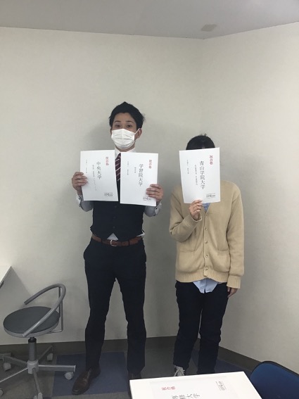 青山学院大学社会情報学部進学！非公開さん