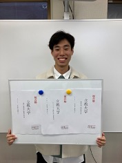 立教大学経済部進学！R・Kくん（所沢高校）