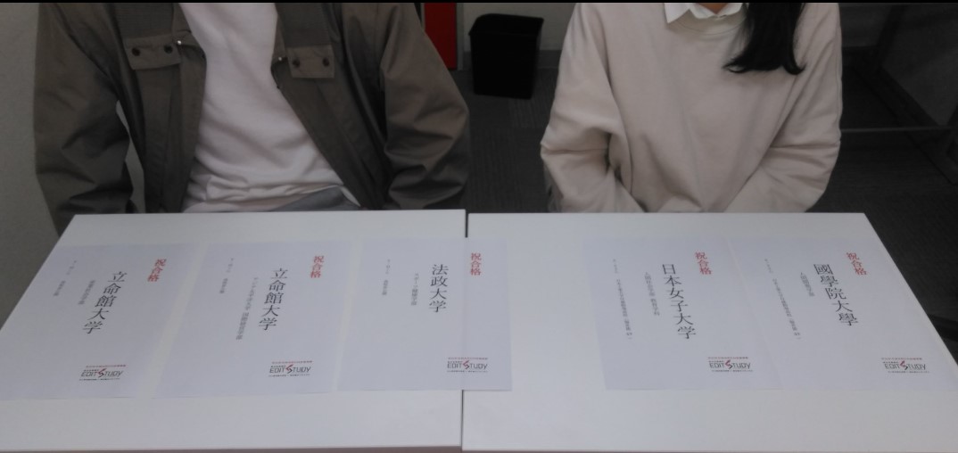 立命館アジア太平洋大学進学Hくん＆日本女子大学進学Yさん（夏からコース）