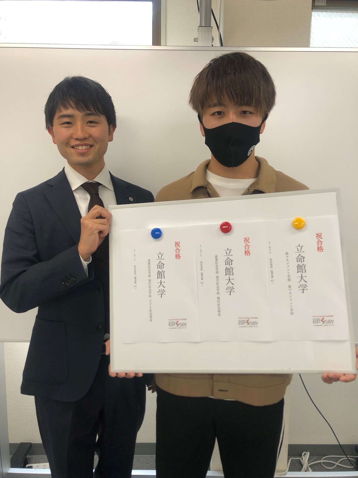 立命館大学産業社会学部進学！T・Nくん（高校非公開）