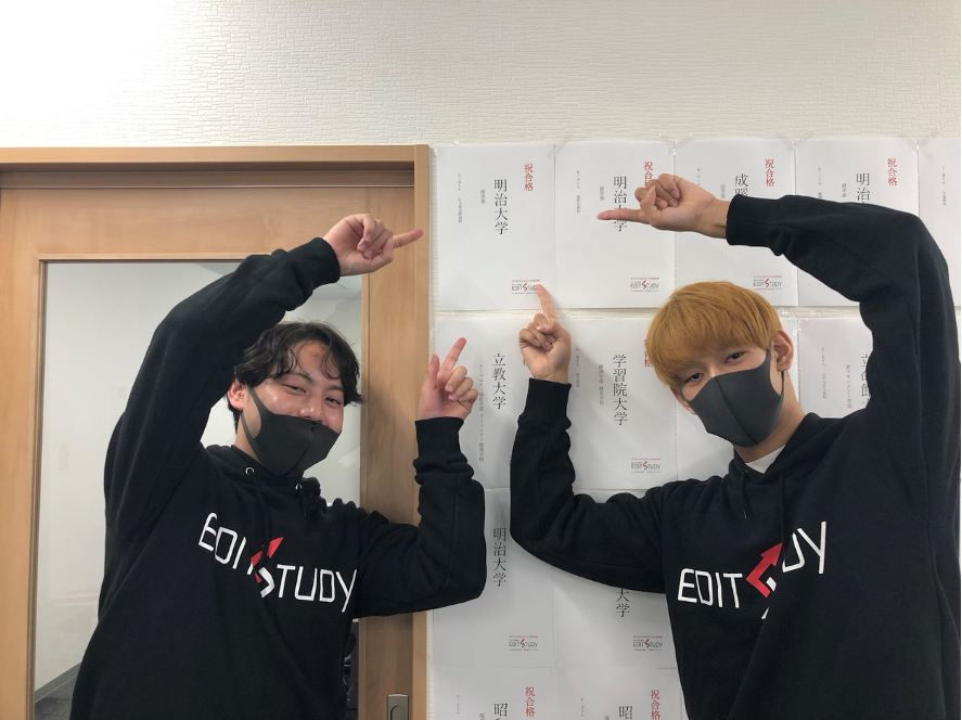 明治大学商学部進学！O・Rくん（日大習志野高校）