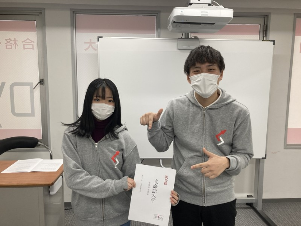 立命館大学経済学部経済学科進学！M・Mさん（筑紫女学園高校）