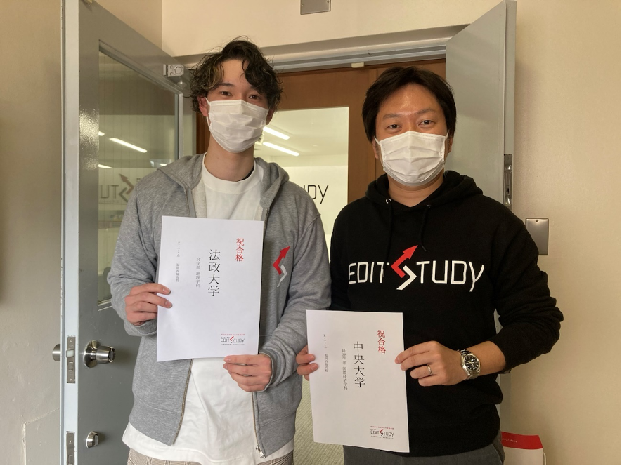 法政大学文学部地理学科進学！K・Tくん（福岡西陵高校）