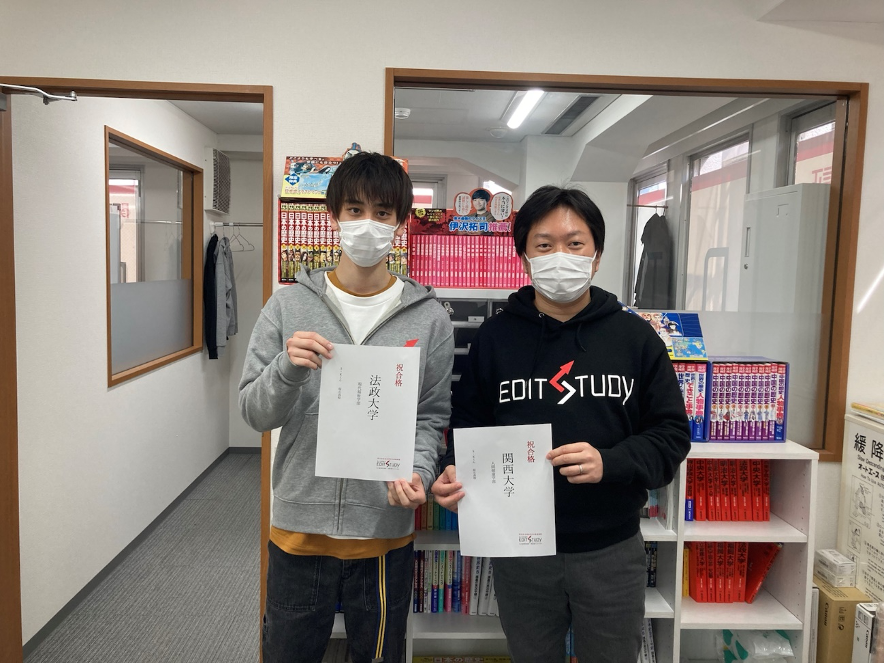 法政大学現代福祉学部進学！S・Kくん（桜丘高校）