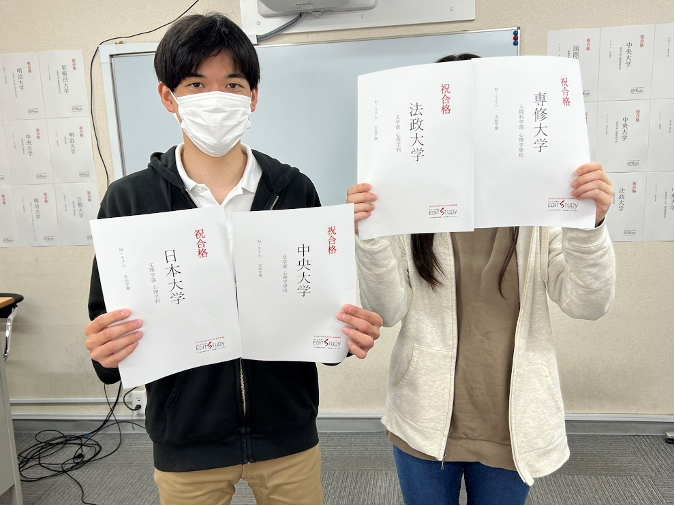 法政大学文学部心理学科進学！M・Sさん（宝仙学園高校）