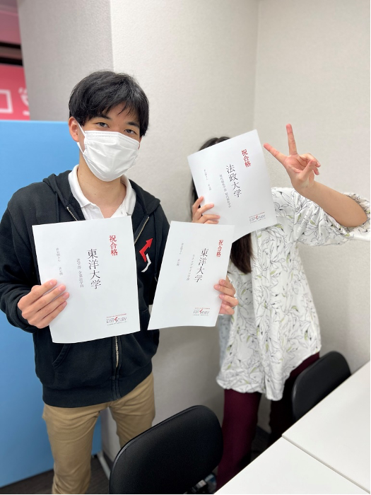 法政大学現代福祉学部現代福祉学科進学！非公開さん（高校非公開）