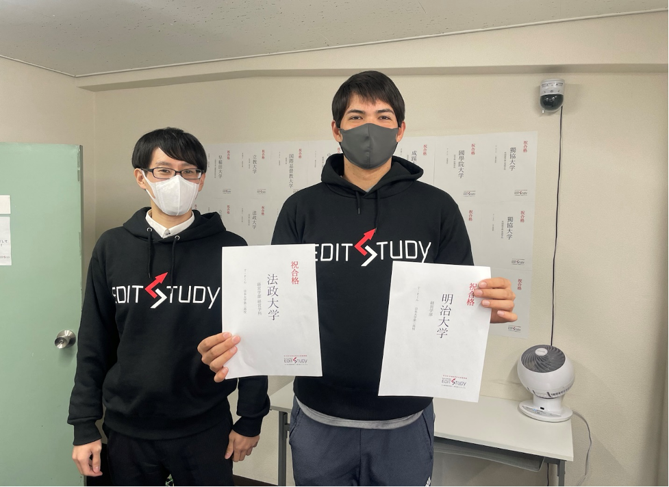 明治大学経営学部進学！T・Hくん（日本大学第二高等学校）