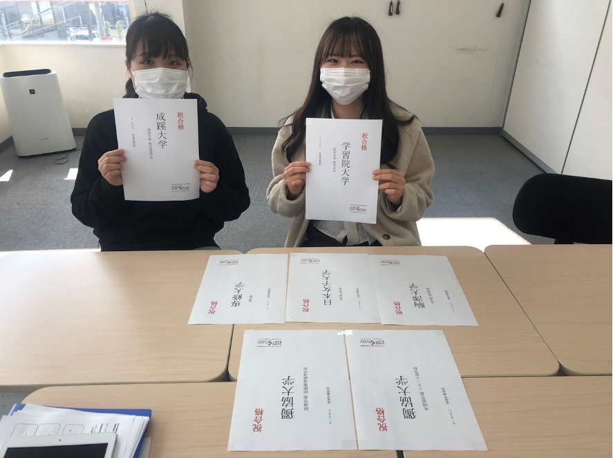 学習院大学経済学部進学！S・Yさん（東亜学園）