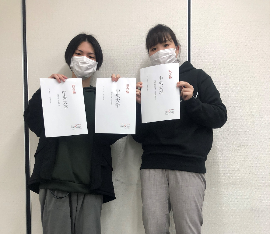 中央大学国際情報学部進学！K・Ｗくん（高校非公開）