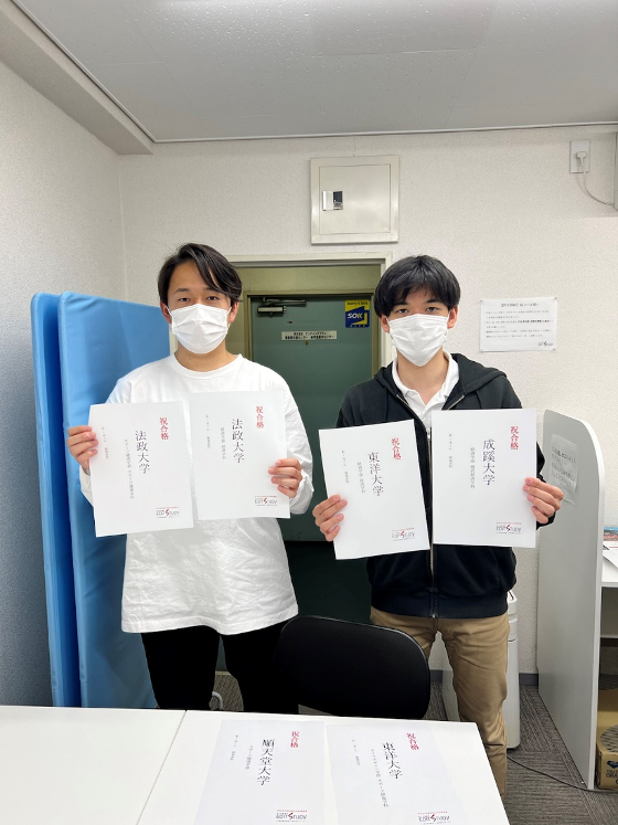 法政大学 スポーツ健康学部 スポーツ健康学科進学！K・Aくん（錦城高校）