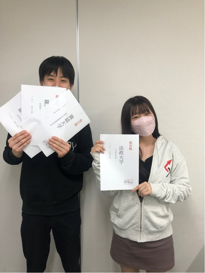法政大学文学部史学科進学！Y・Mさん（光塩女子学院高校）