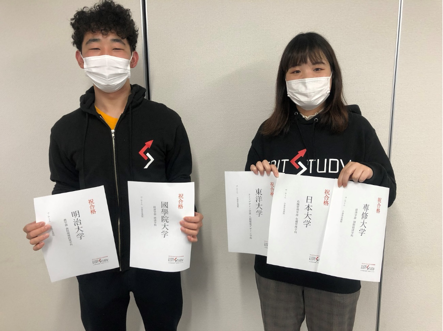 明治大学農学部食料環境政策学科進学！Y・Aくん（小金井北高校）