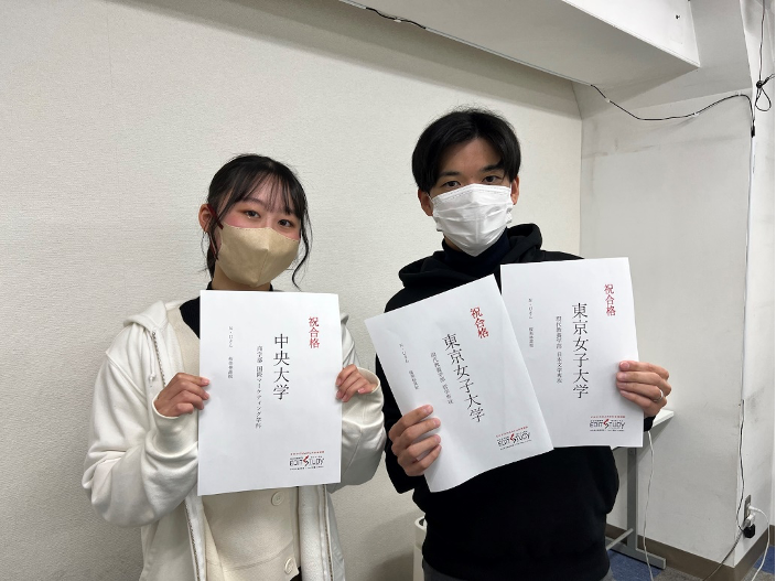 中央大学商学部国際マーケティング学科進学！N・Uさん（桜美林高校）