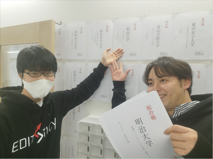 明治大学政治経済学部地域行政科進学！K・Tくん（高校非公開）