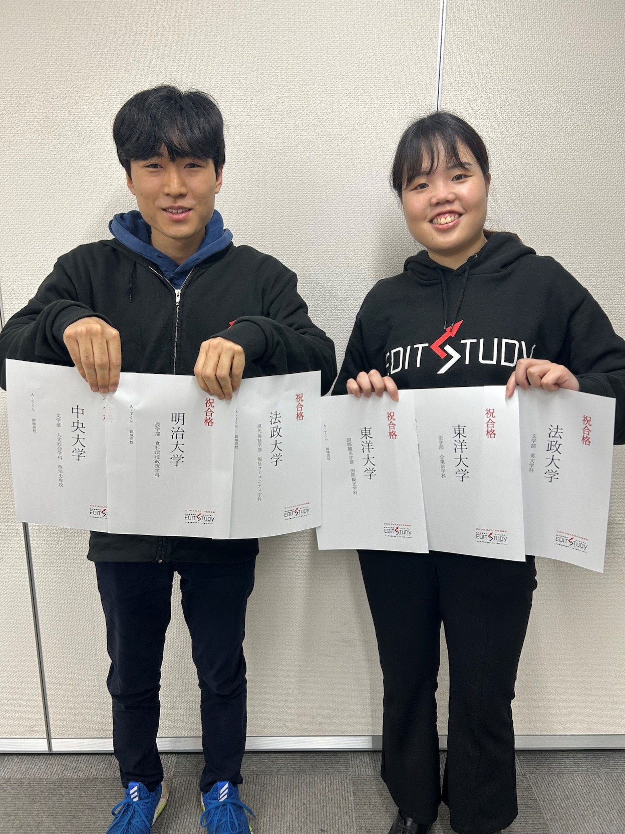 明治大学農学部食料環境政策学科進学！Ａ・Ｔくん（錦城高校）