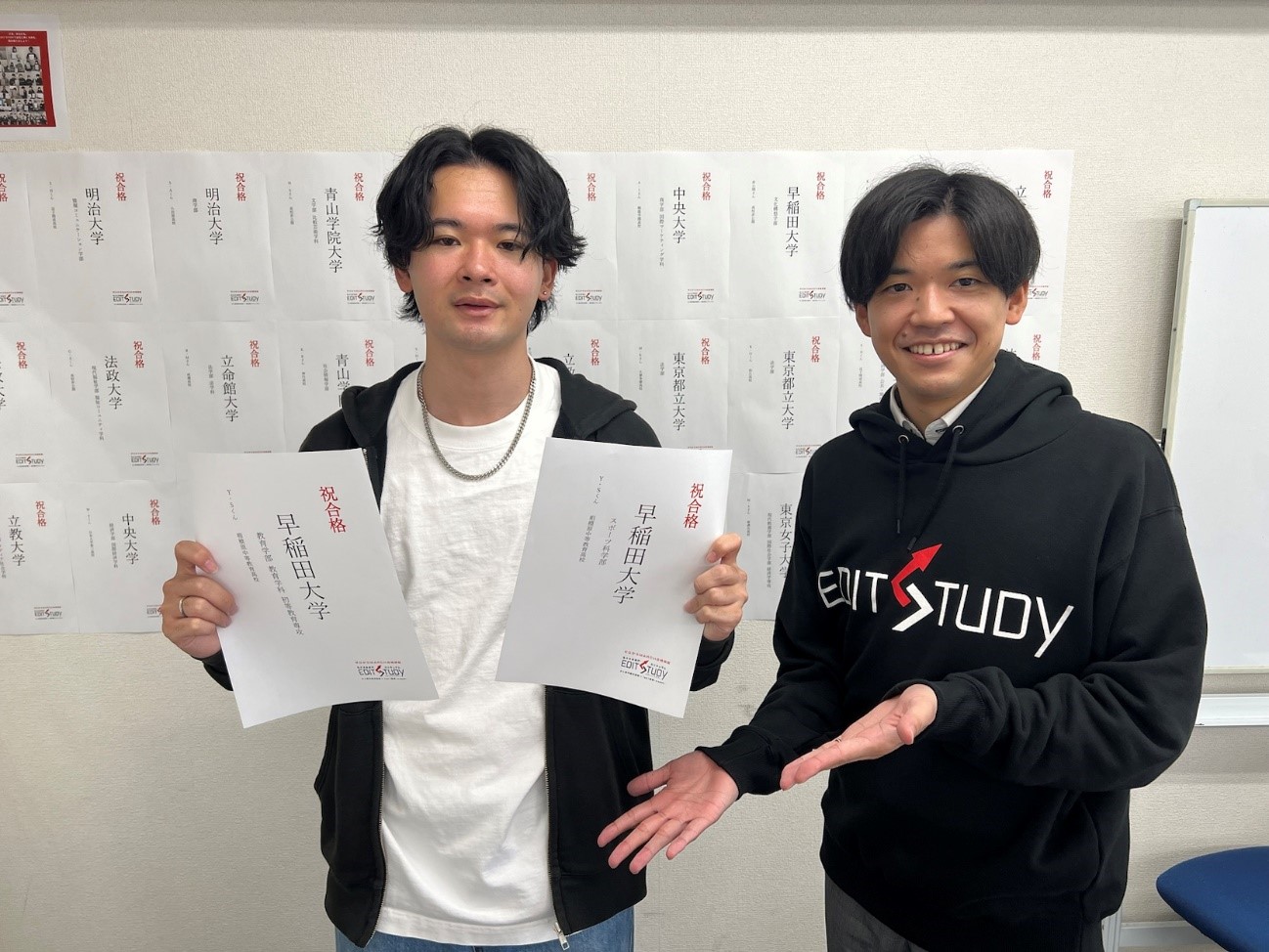 早稲田大学教育学部教育学科初等教育学専攻進学！Y・Sくん（相模原中等教育学校）