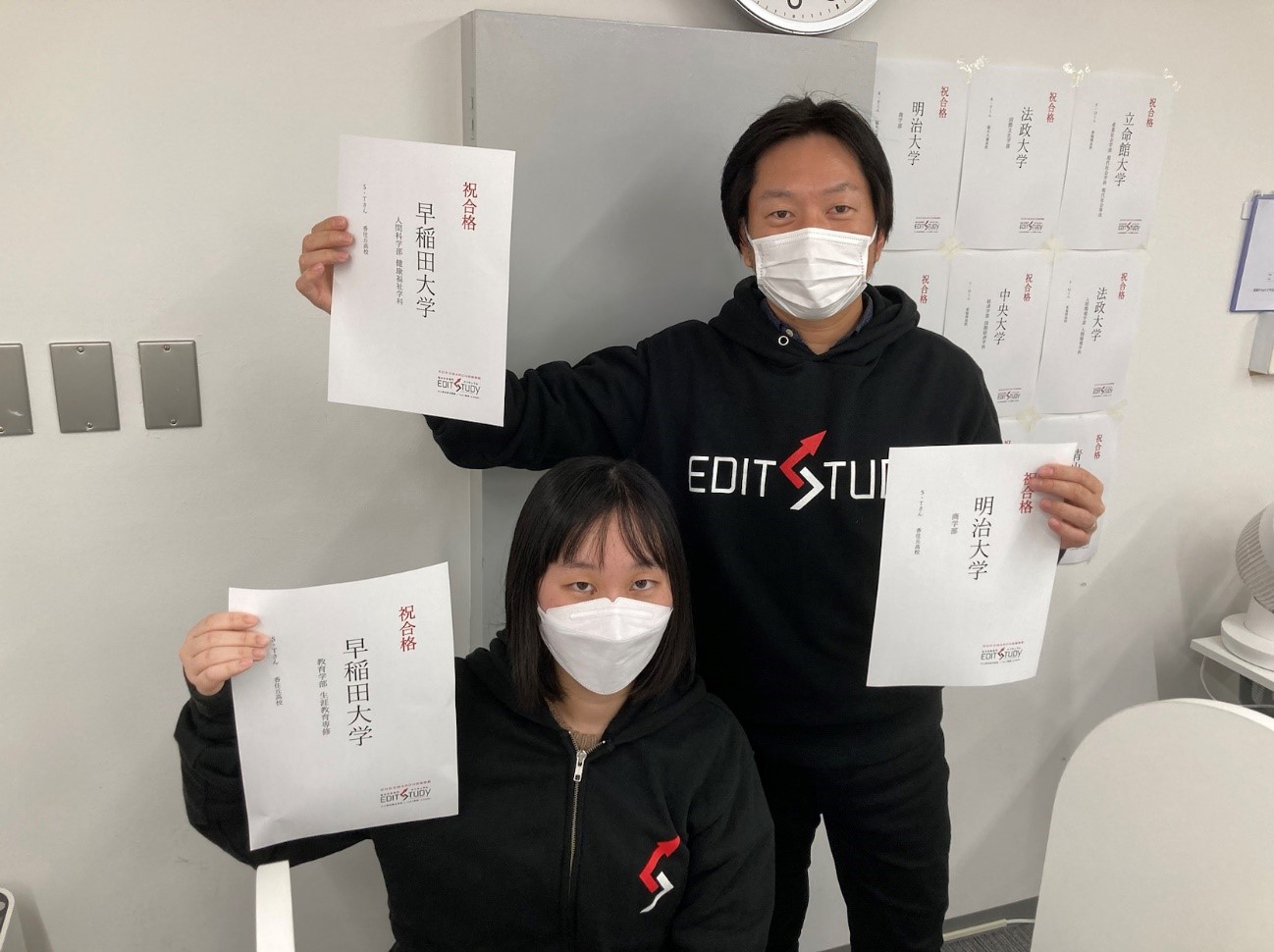 早稲田大学教育学部進学！S・Tさん (香住丘高校)