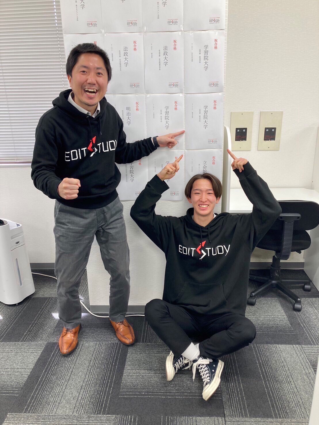 学習院大学法学部政治学科進学！S・Yくん（検見川高校）