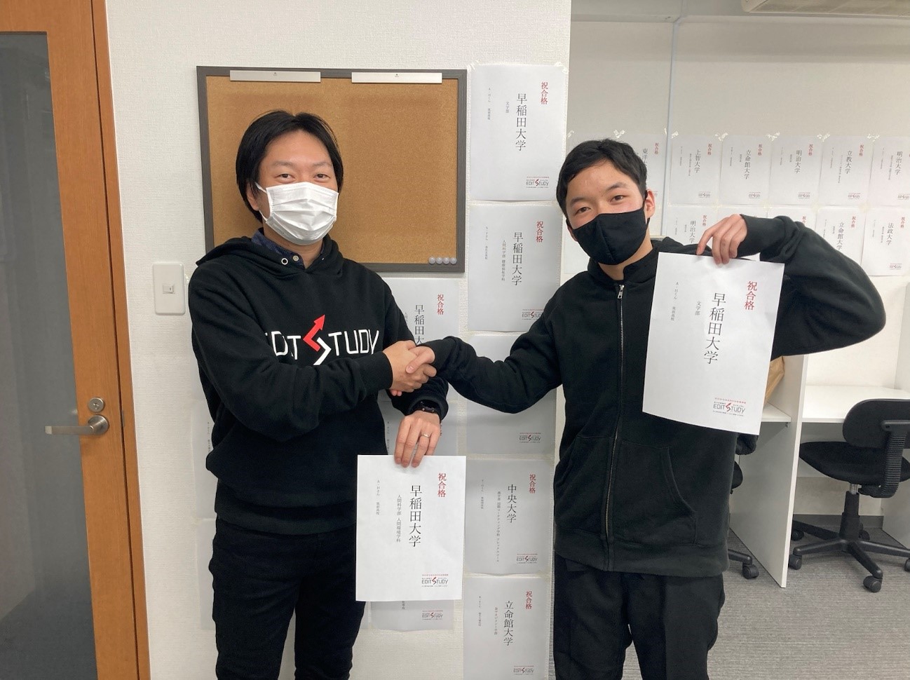 早稲田大学文学部進学！A・Hくん (筑前高校)