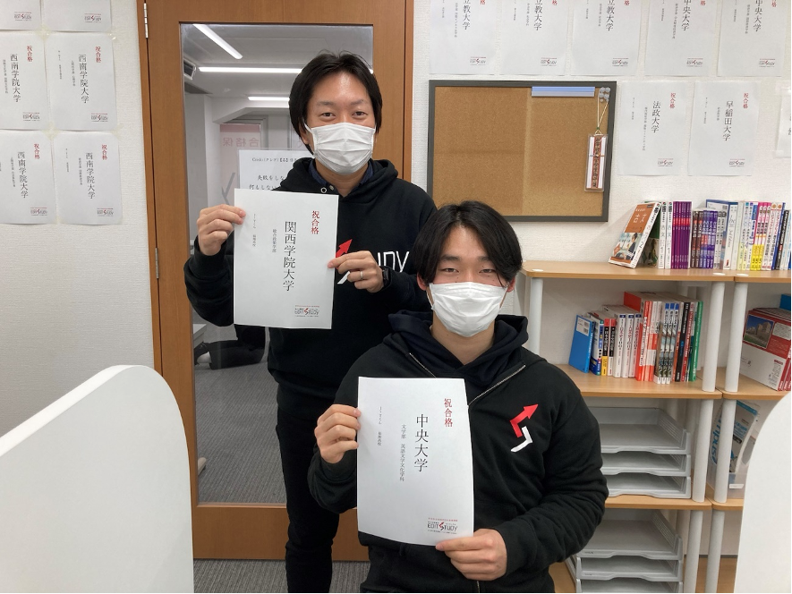 中央大学文学部進学！J・Tくん (福翔高校)