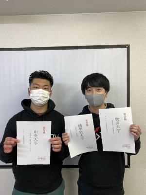 中央大学経済学部経済情報システム学科進学！　H・M君  (伊奈学園総合高等学校)