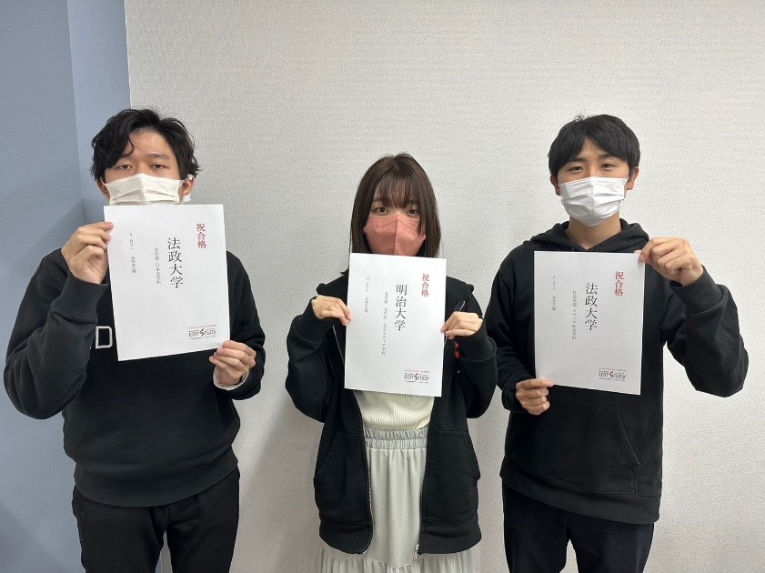 明治大学文学部文学科文芸メディア専攻進学！A・Hさん（高校非公開）