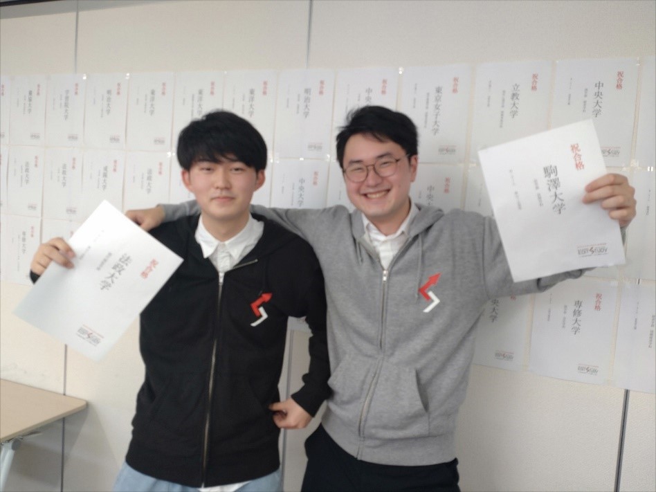 法政大学現代福祉学部福祉コミュニティ学科進学！（Ｈ.Tくん）狭山ヶ丘高校