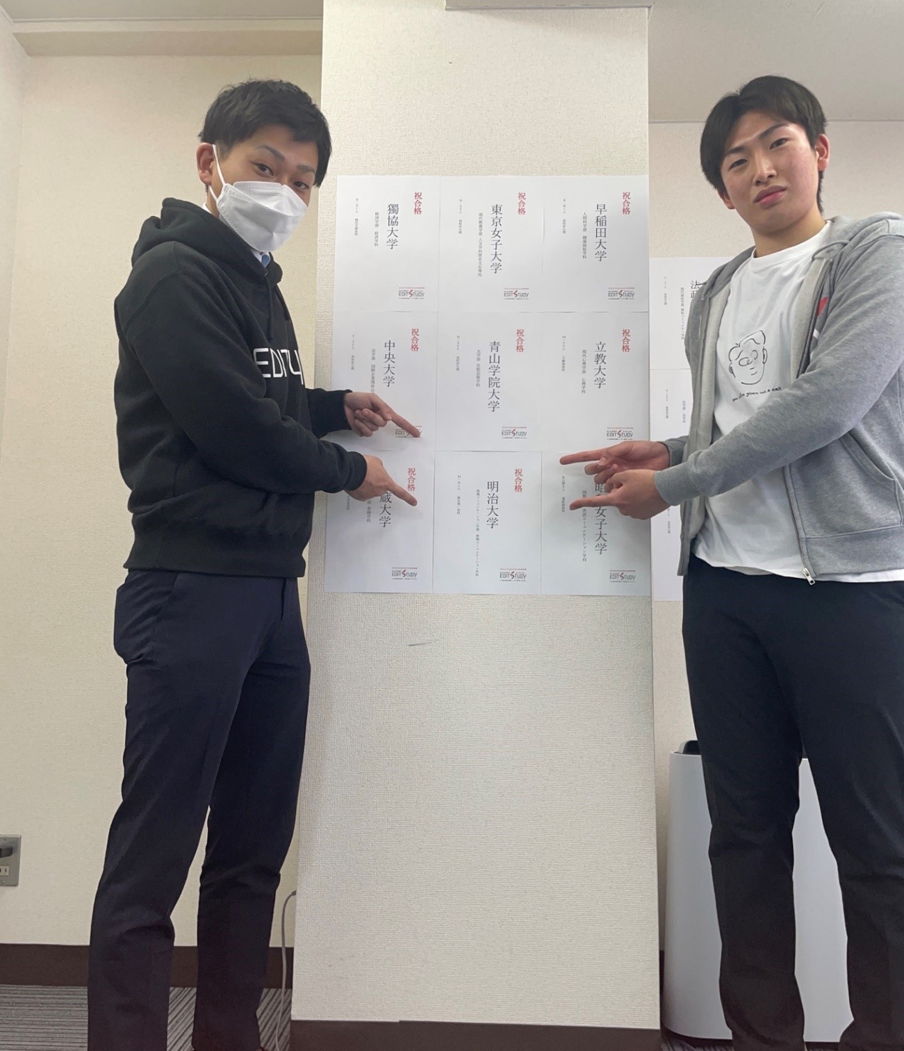 明治大学情報コミュニケーション学部進学！M・Hくん（桐生第一高校）