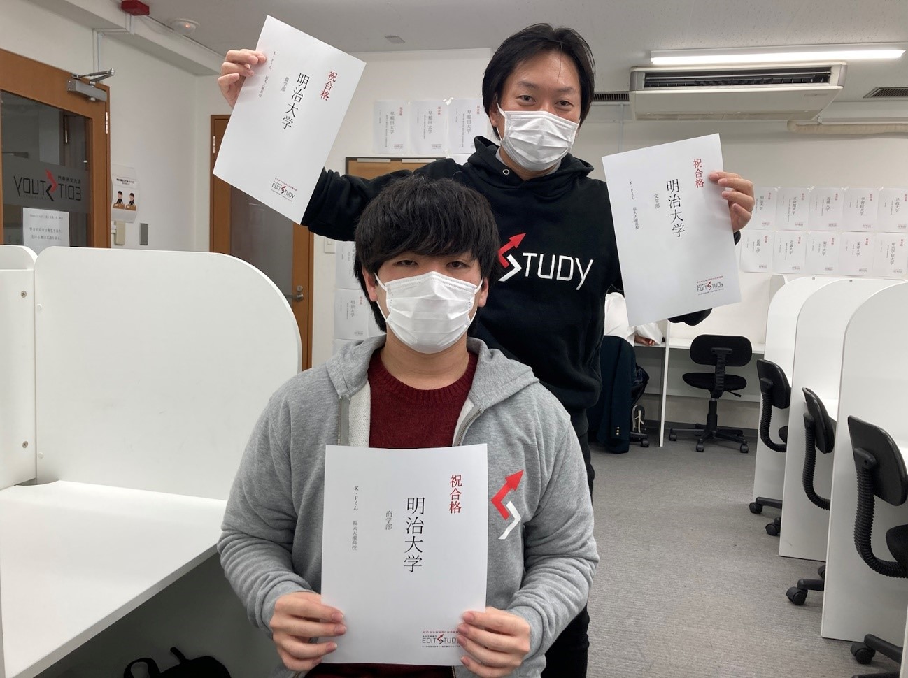 明治大学商学部進学！K・Fくん (福大大濠高校)