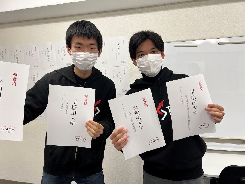 早稲田大学 文化構想学部進学！K・Yくん（帝京大学高校）