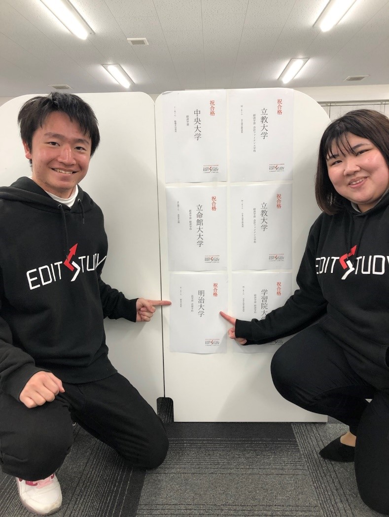 明治大学法学部法律学科進学！K・Kくん（検見川高校）