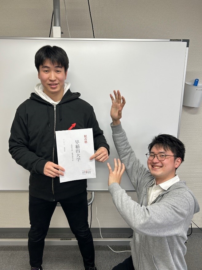 早稲田大学　人間科学部　健康福祉科学科進学！（T.Tくん）武南高校