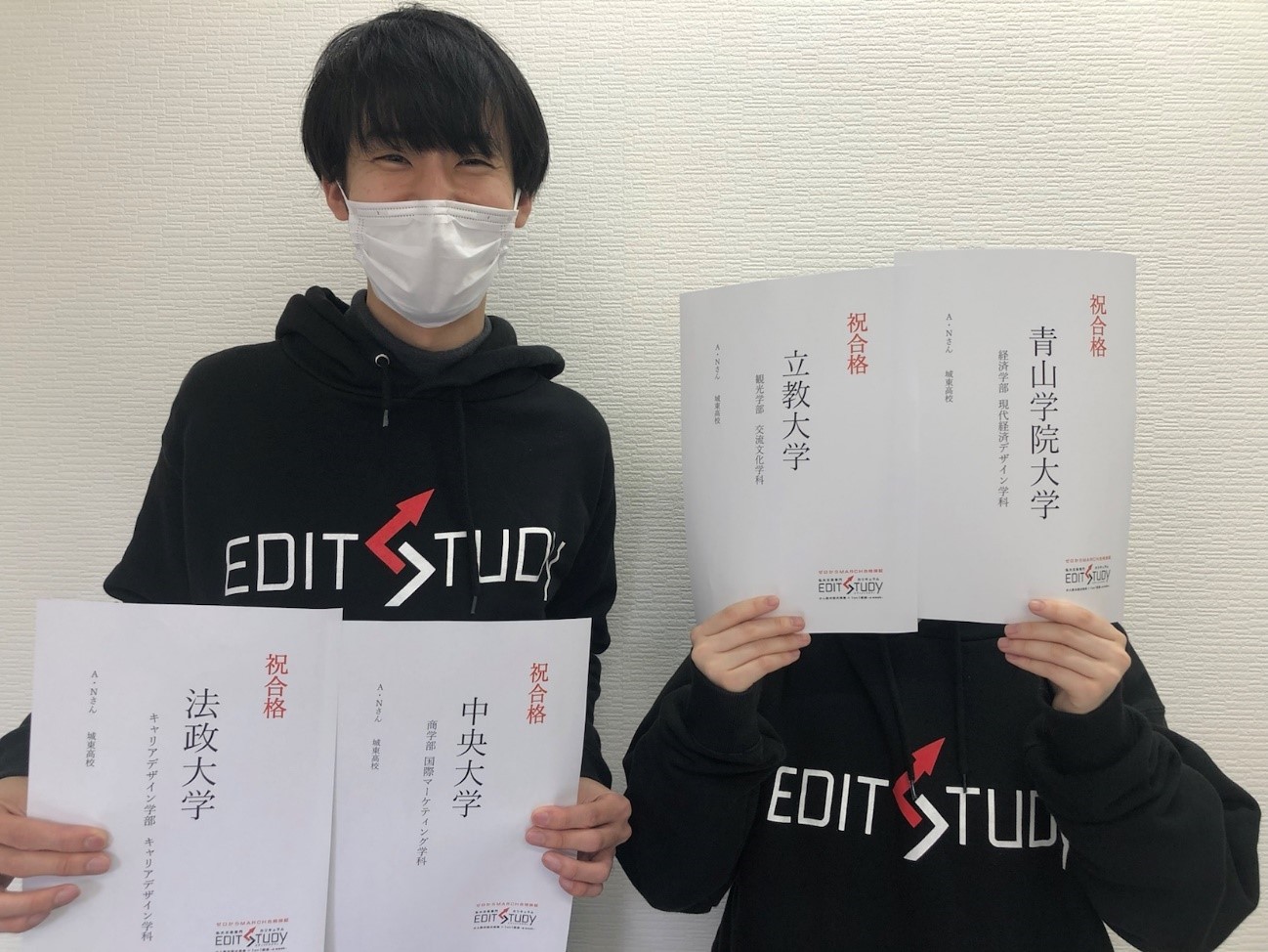 立教大学観光学部交流文化学科進学　A.K.さん（城東高校）