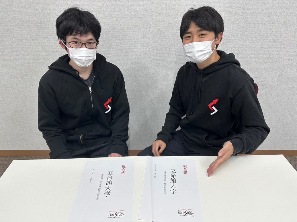 立命館大学　文学部　人文学科　国際文化学域進学！［K・Iくん］）（府中高校）