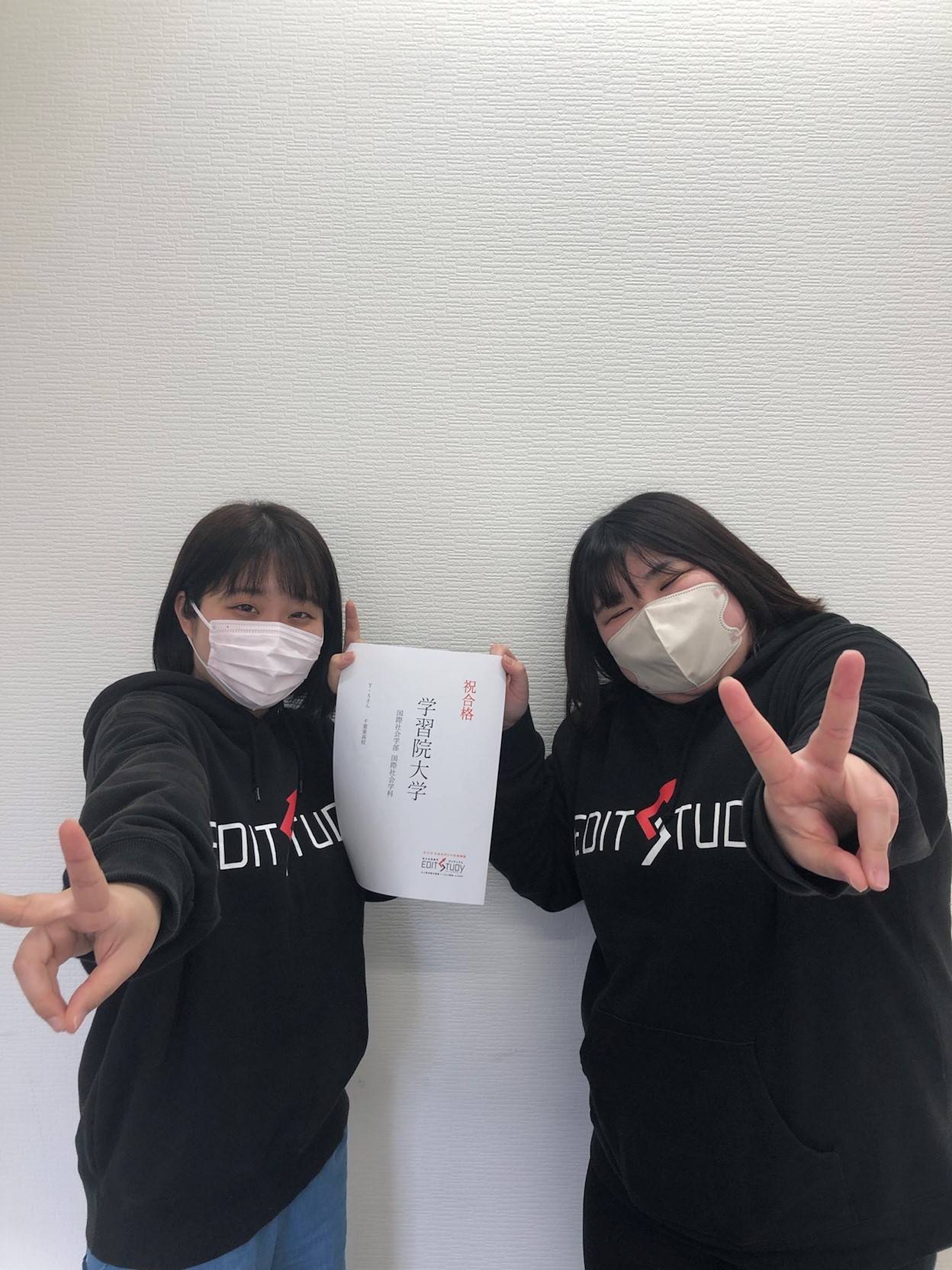 学習院大学国際社会学部進学　Y.S.さん　（千葉東高校）