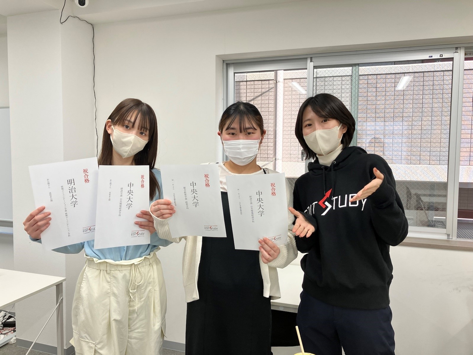 中央大学総合政策学部進学！M・Nさん& 明治大学情報コミュニケーション学部進学！(高校非公開)