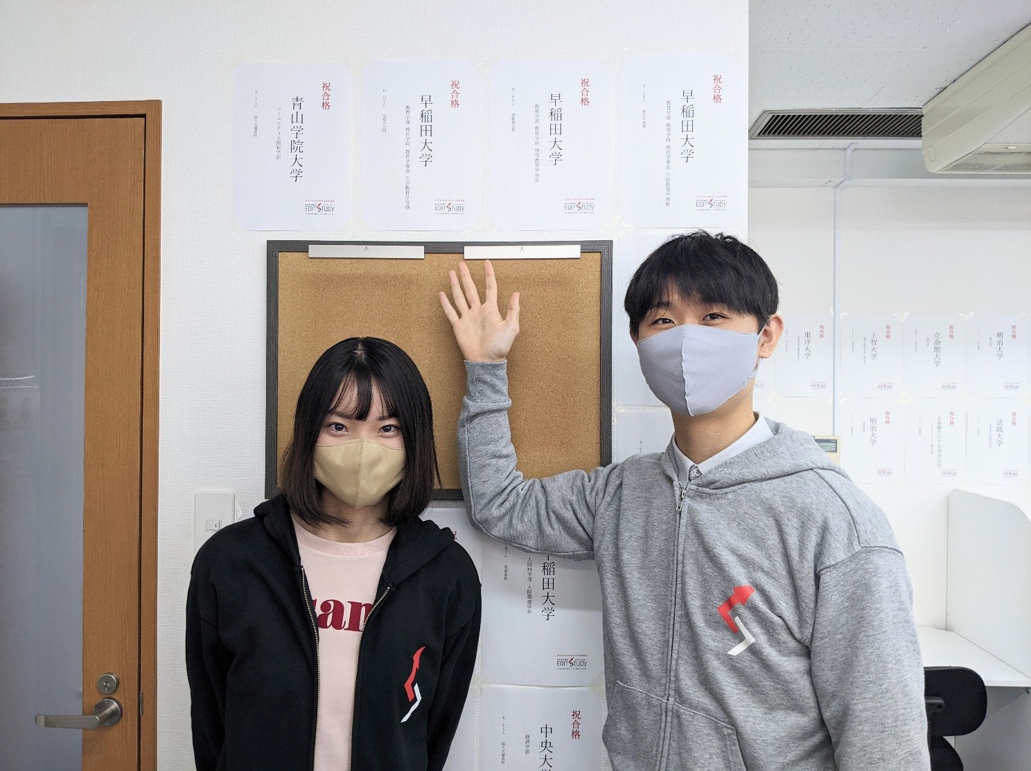 早稲田大学教育学部教育学科教育学専攻生涯教育学専修進学！O・Hさん (高校非公開)