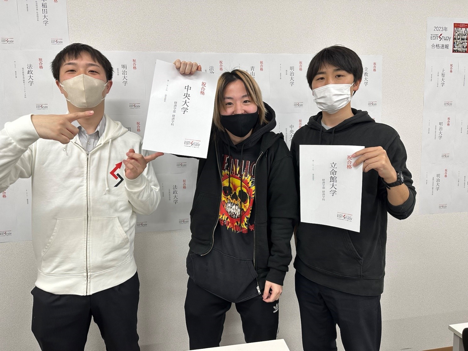 中央大学経済学部経済学科進学！R・Tくん（高卒認定）